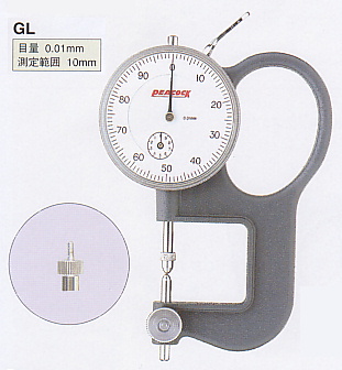 尾崎製作所 ピーコック ダイヤルレンズゲージ GL（レンズの厚み測定器）